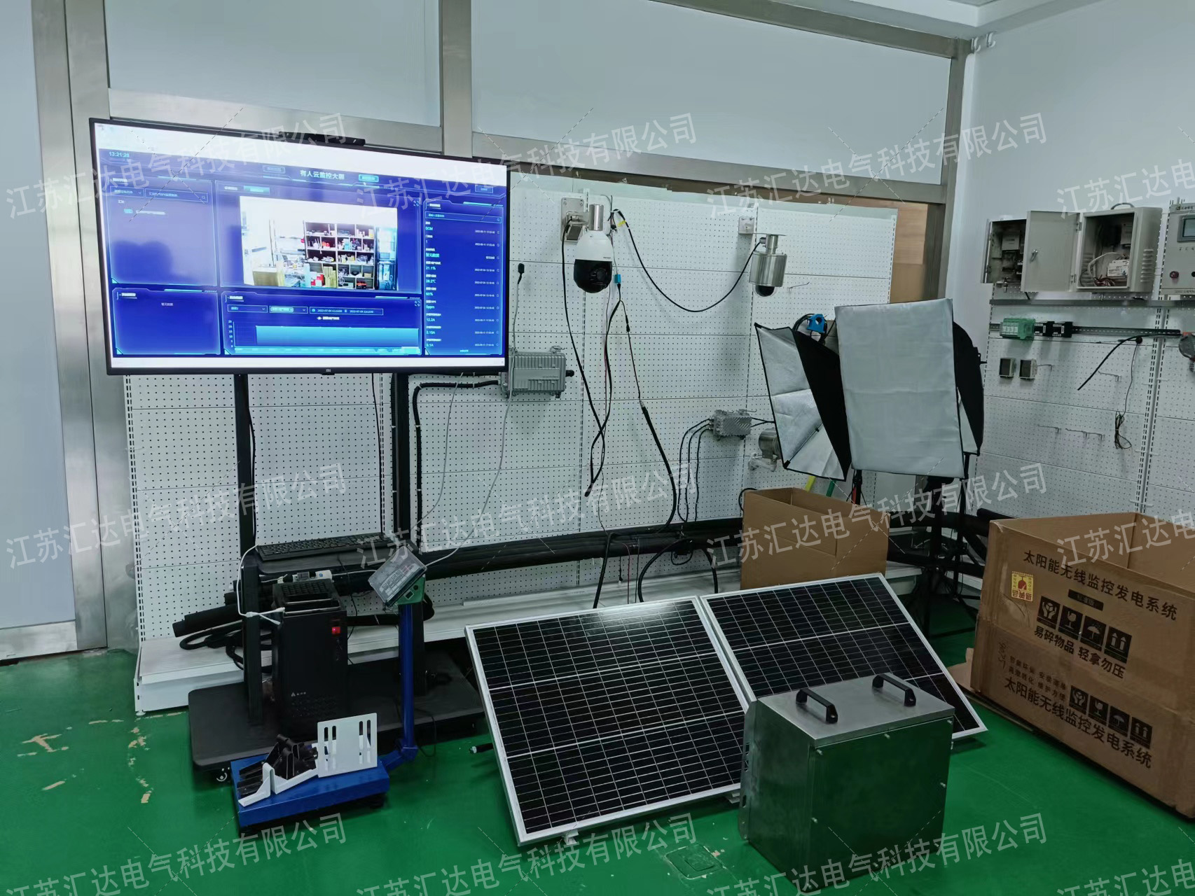 1665992662116386.jpg 1656922342120411.jpg