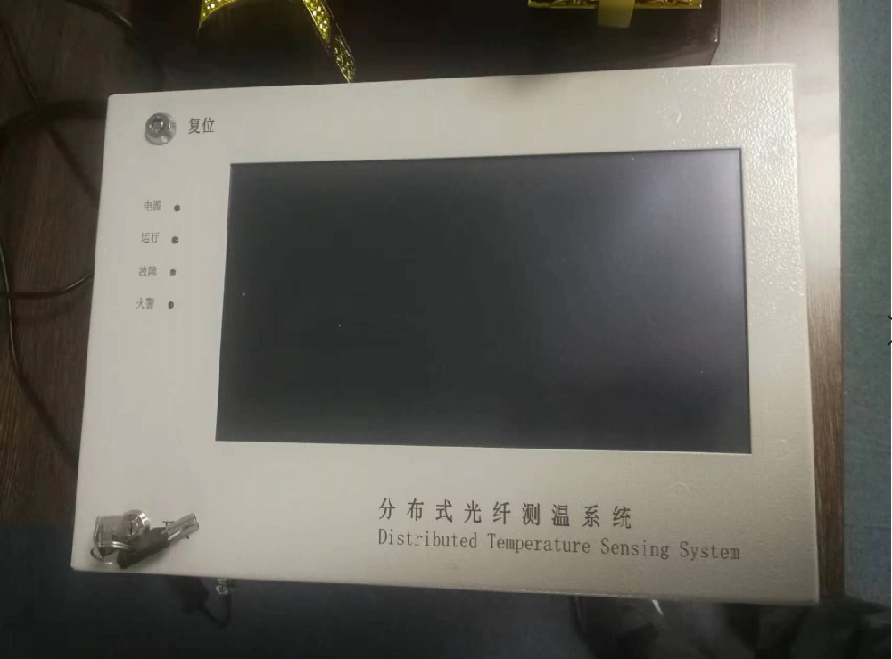 壁掛式光纖測(cè)溫