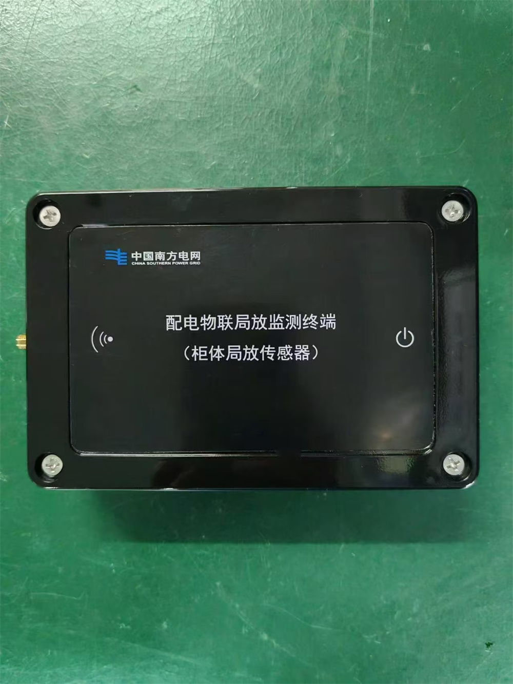 開關(guān)柜局放裝置